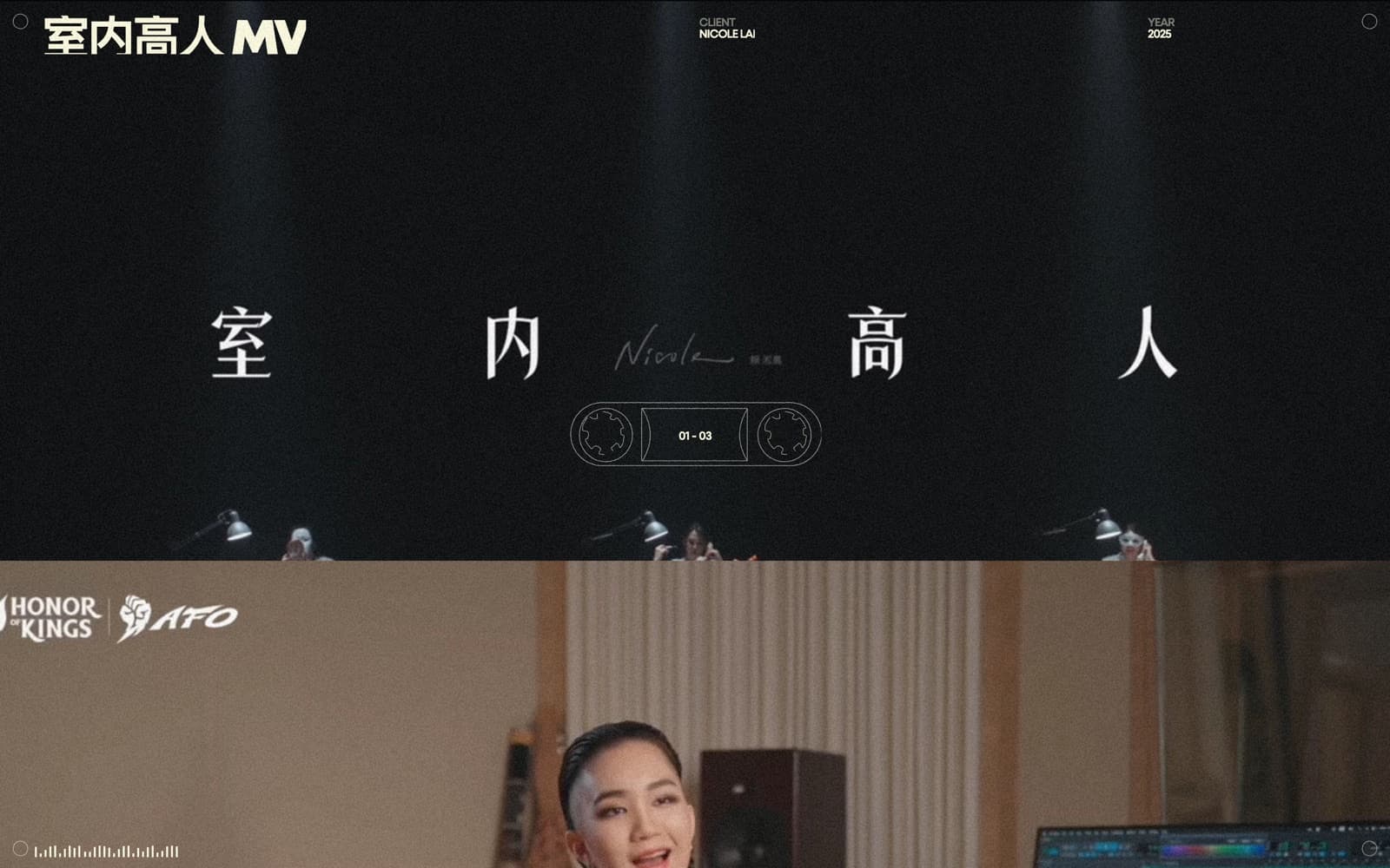 Mobiuz website (video production studio), section 4 of the homepage